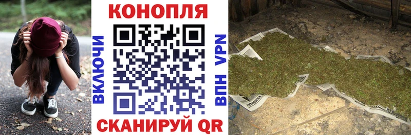 Магазин наркотиков Тында Кетамин  Мефедрон  ГАШ  БУТИРАТ 