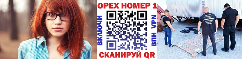 блэк спрут зеркало  магазин продажи наркотиков  Тында  COCAIN Эквадор 