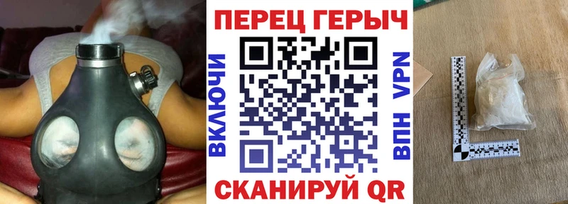 Героин VHQ  Тында 
