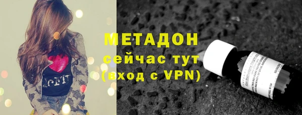 MESCALINE Очёр