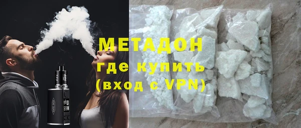 скорость mdpv Нягань
