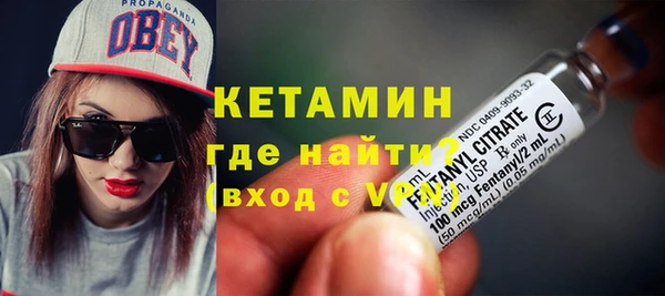 скорость mdpv Нягань