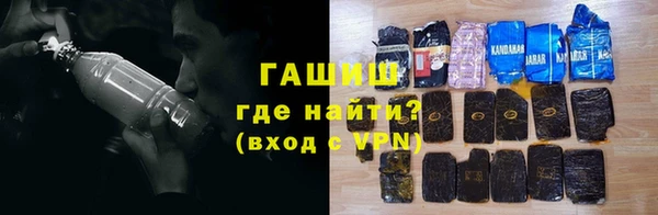 MESCALINE Очёр