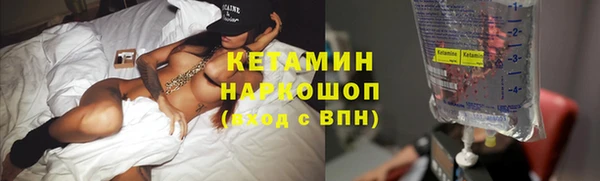 скорость mdpv Нягань