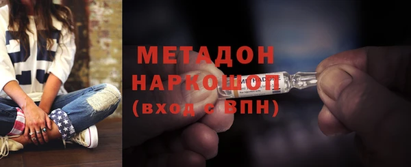 скорость mdpv Нягань