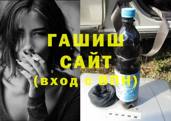 скорость mdpv Нягань