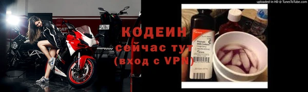 скорость mdpv Нягань
