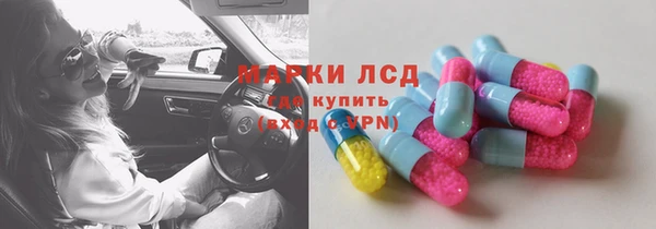 скорость mdpv Нягань