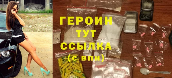 дурь Няндома