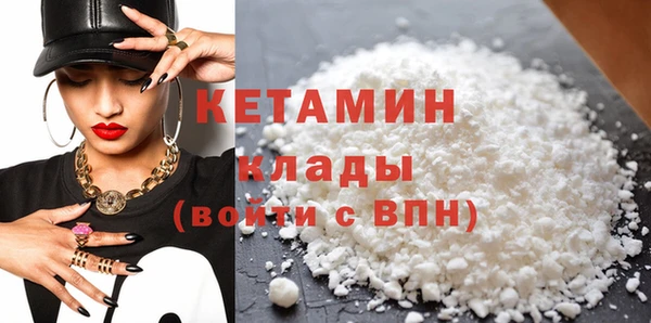 марихуана Нязепетровск