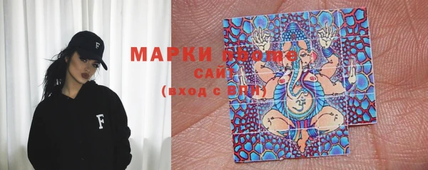 прущая мука Павловск