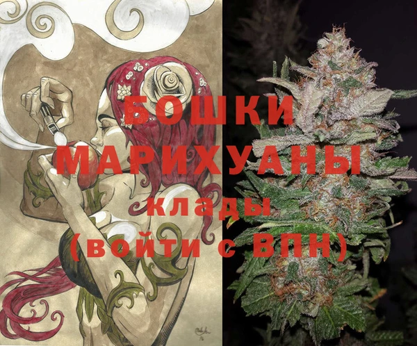 скорость mdpv Нягань