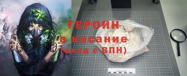 скорость mdpv Нягань