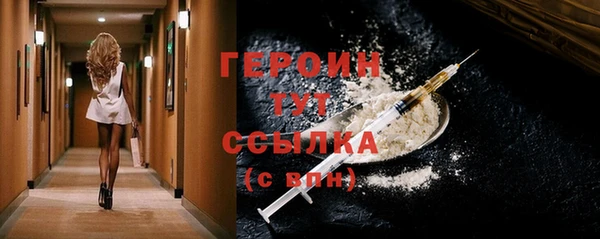 MESCALINE Очёр