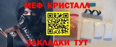 не бодяженный Ефремов