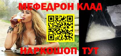 не бодяженный Ефремов