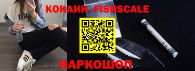 не бодяженный Ефремов