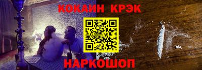 не бодяженный Ефремов