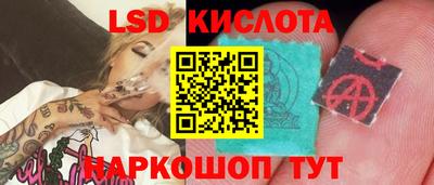 mdpv Железногорск