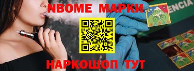 не бодяженный Ефремов