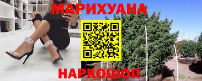 mdpv Железногорск