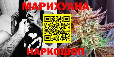 mdpv Железногорск