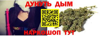 mdpv Железногорск