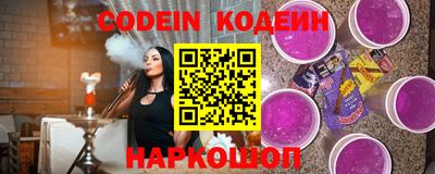 mdpv Железногорск