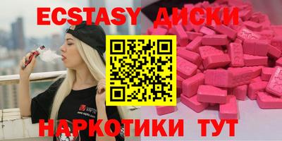 mdpv Железногорск