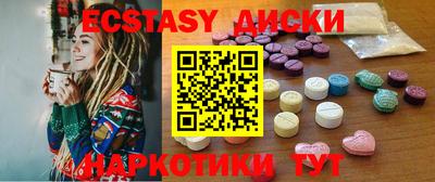 mdpv Железногорск