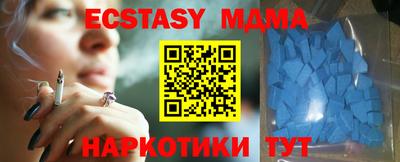 не бодяженный Ефремов