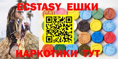 не бодяженный Ефремов
