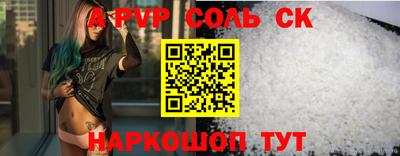не бодяженный Ефремов