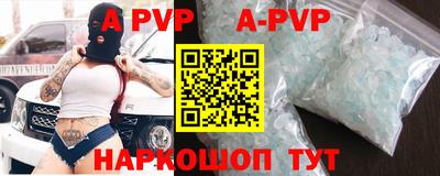 не бодяженный Ефремов