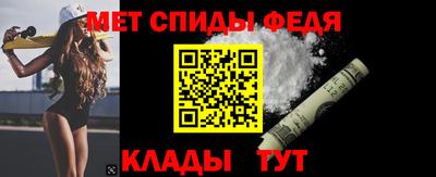 кокаин VHQ Железноводск