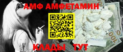 не бодяженный Ефремов
