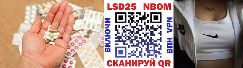 LSD-25 экстази ecstasy  где продают наркотики  Тында 